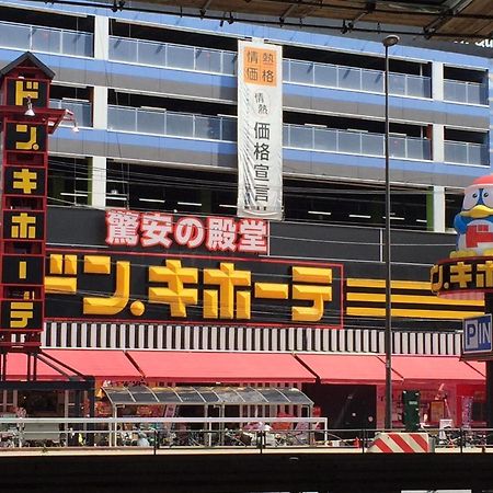 Osaka Mainichi Building Apartment Luaran gambar